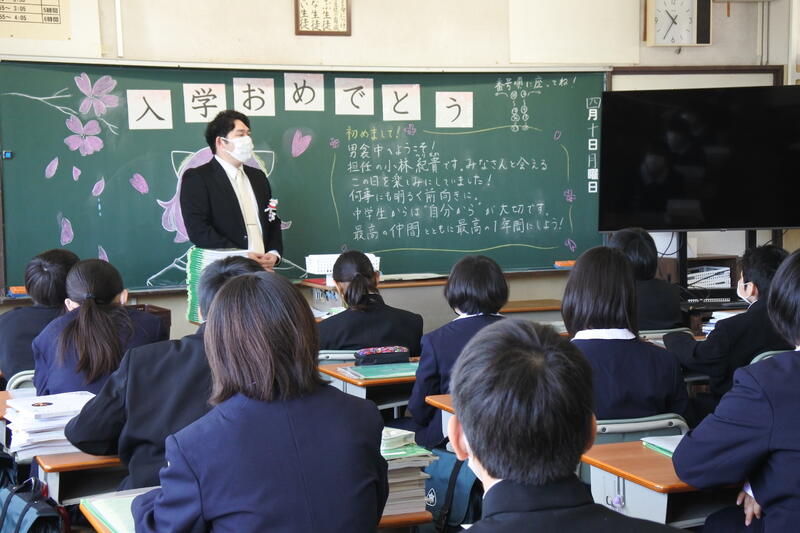 1年生の様子