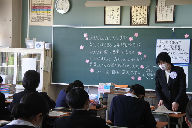 2年生の様子